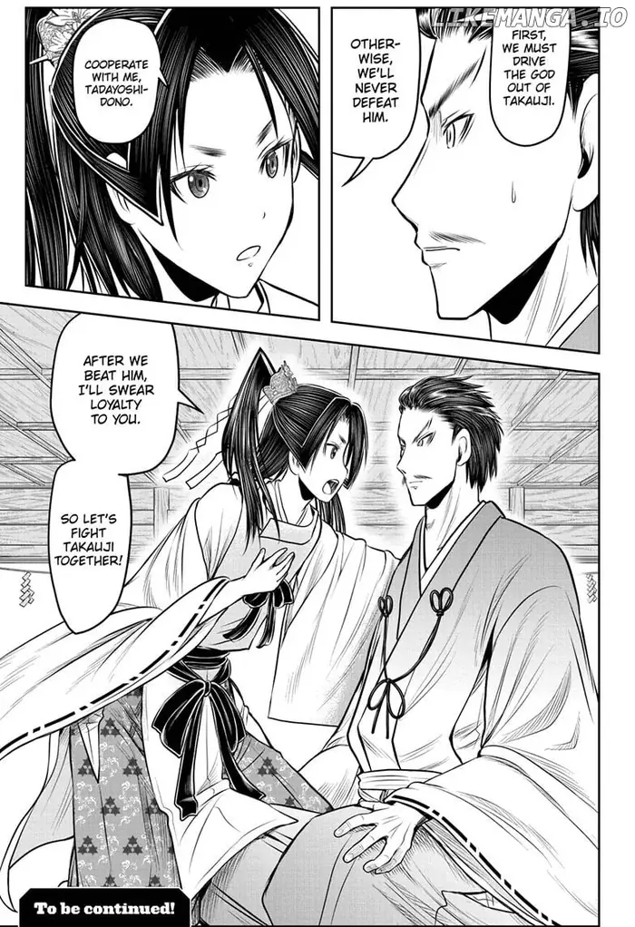 The Elusive Samurai Chapter 211 image 19_optimized